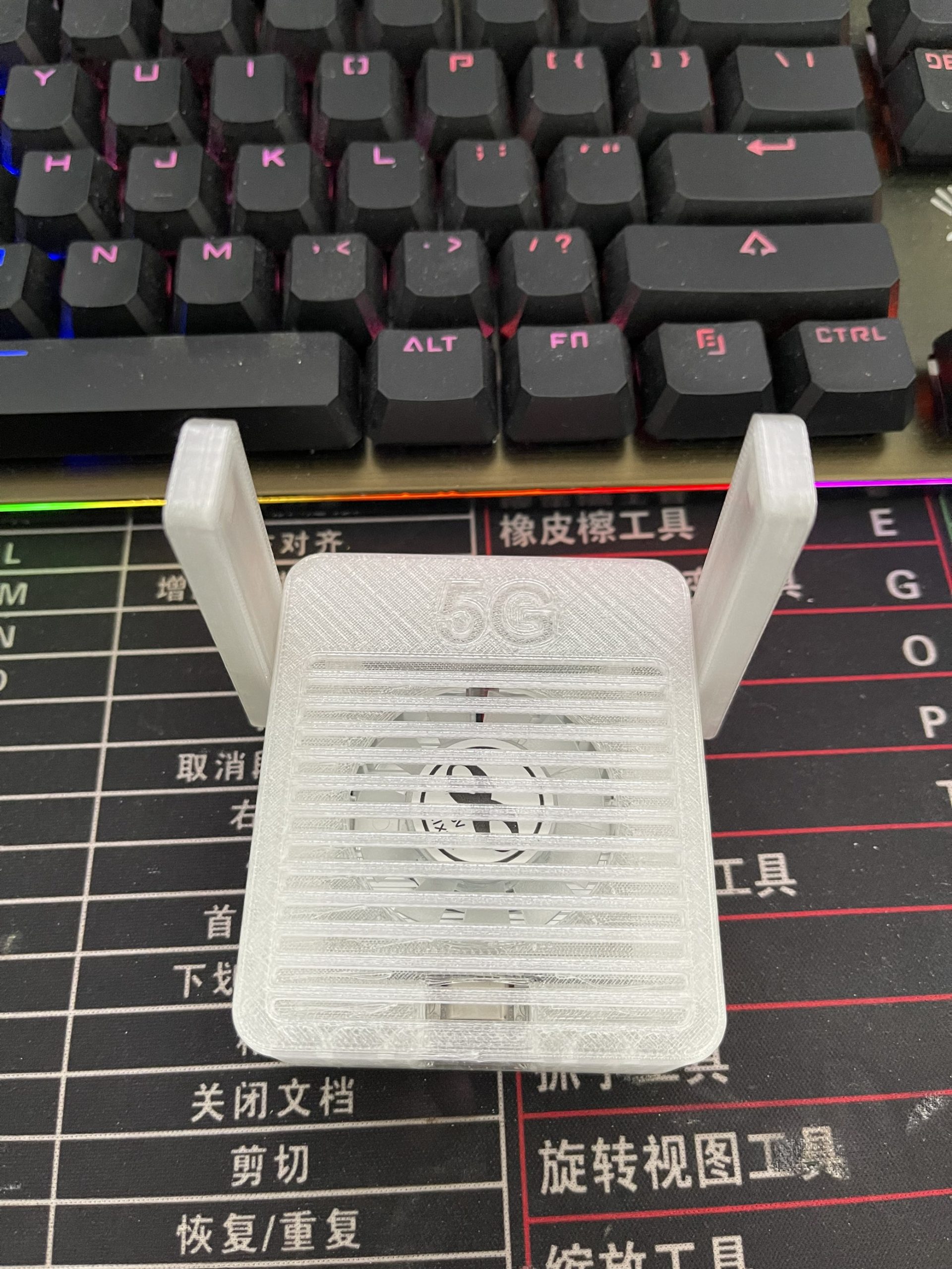 5G通信壳改装